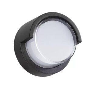 ZIDNA LAMPA
